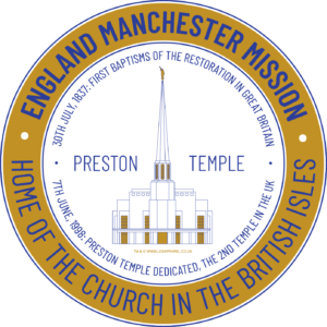 Unisex EMM Preston Temple Theme, Gold, Single Sided